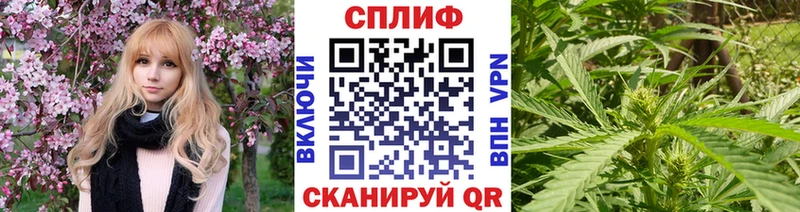 Что такое Усинск A PVP  Мефедрон  Псилоцибиновые грибы  Бошки Шишки  ГАШ 