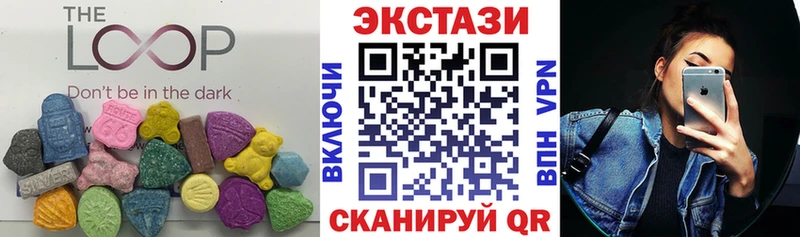 ЭКСТАЗИ 300 mg  Усинск 