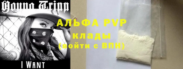 a pvp Алексеевка