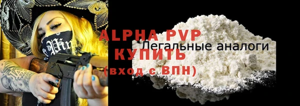 a pvp Алексеевка