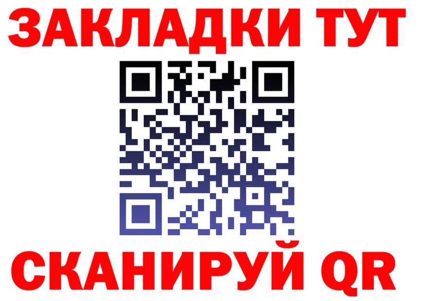 Альфа ПВП СК зеркало это кракен Усинск