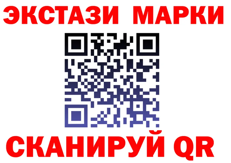 Ecstasy Punisher ССЫЛКА это blacksprut Усинск