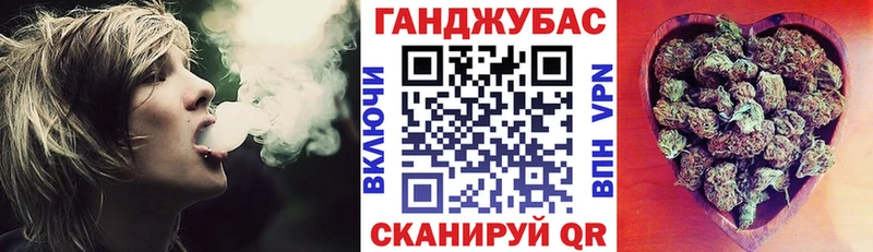 Шишки марихуана SATIVA & INDICA  цена наркотик  Усинск 